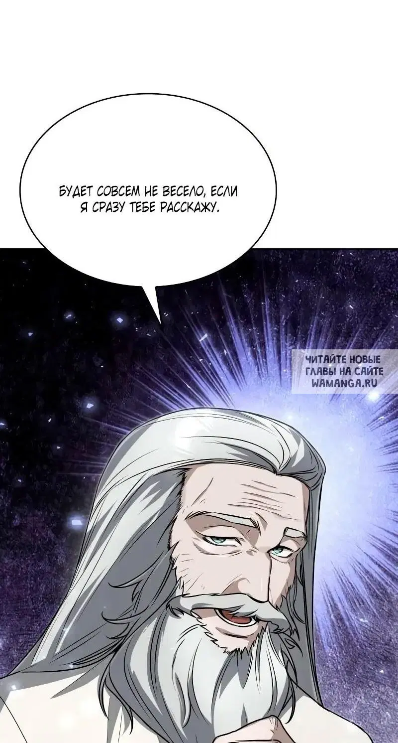Page 50.000