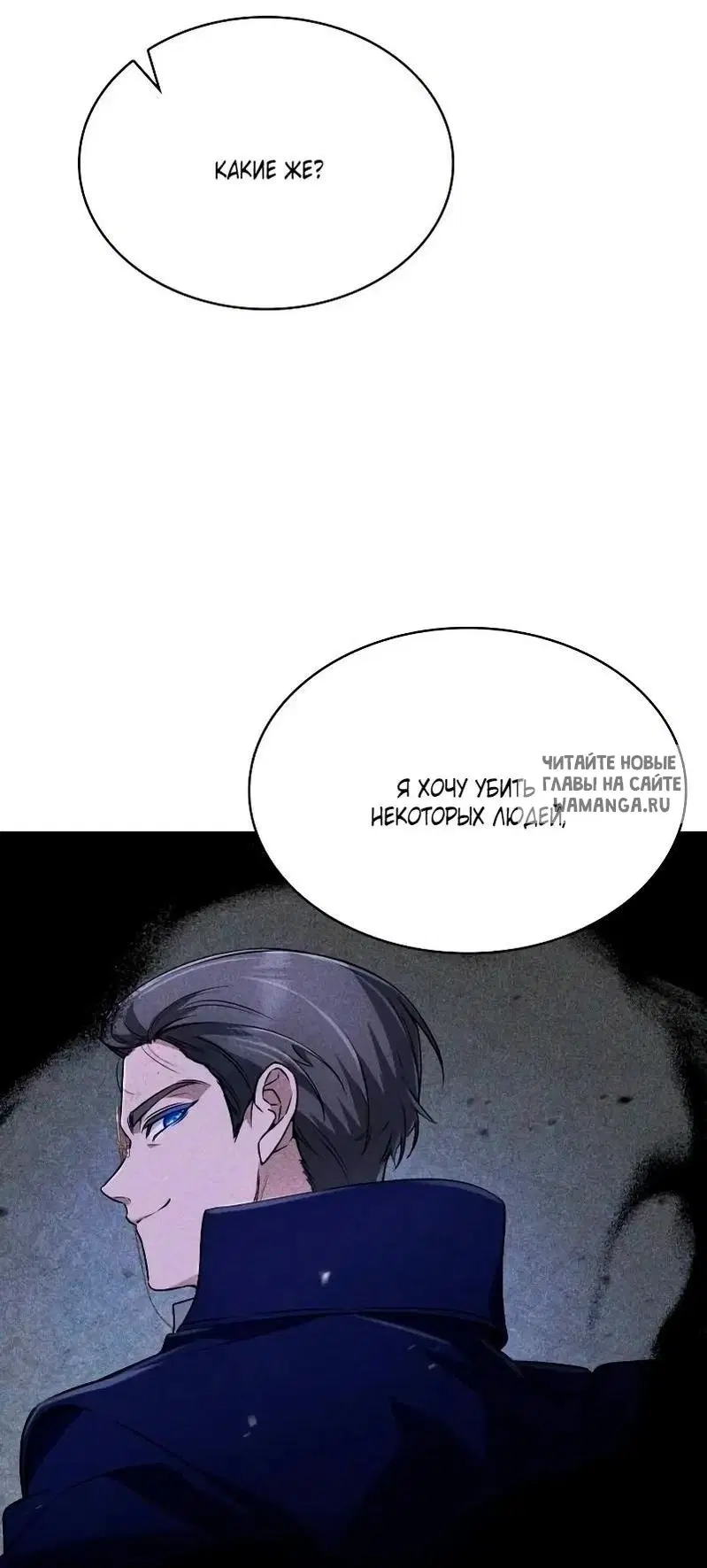 Page 50.000