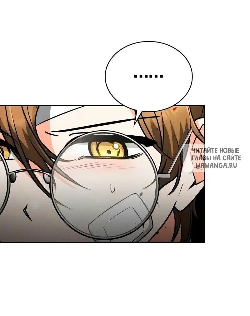 Page 50.000