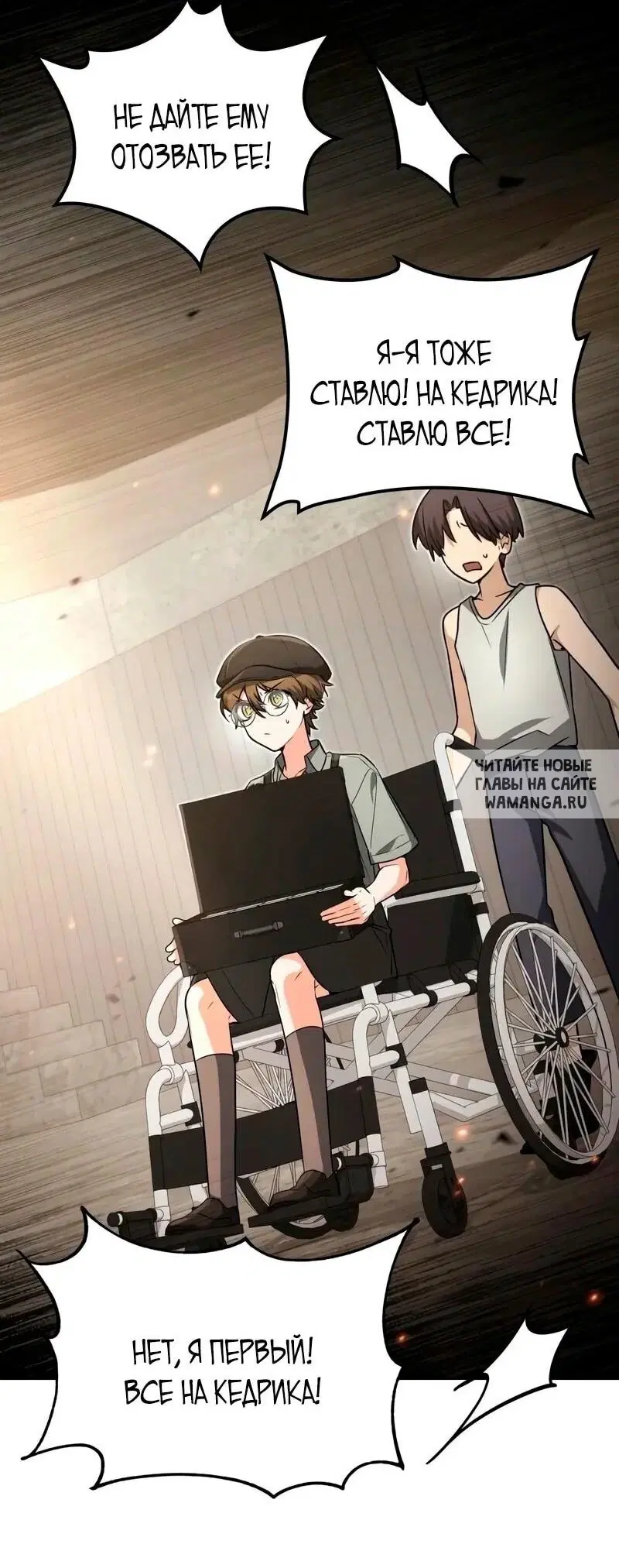 Page 50.000