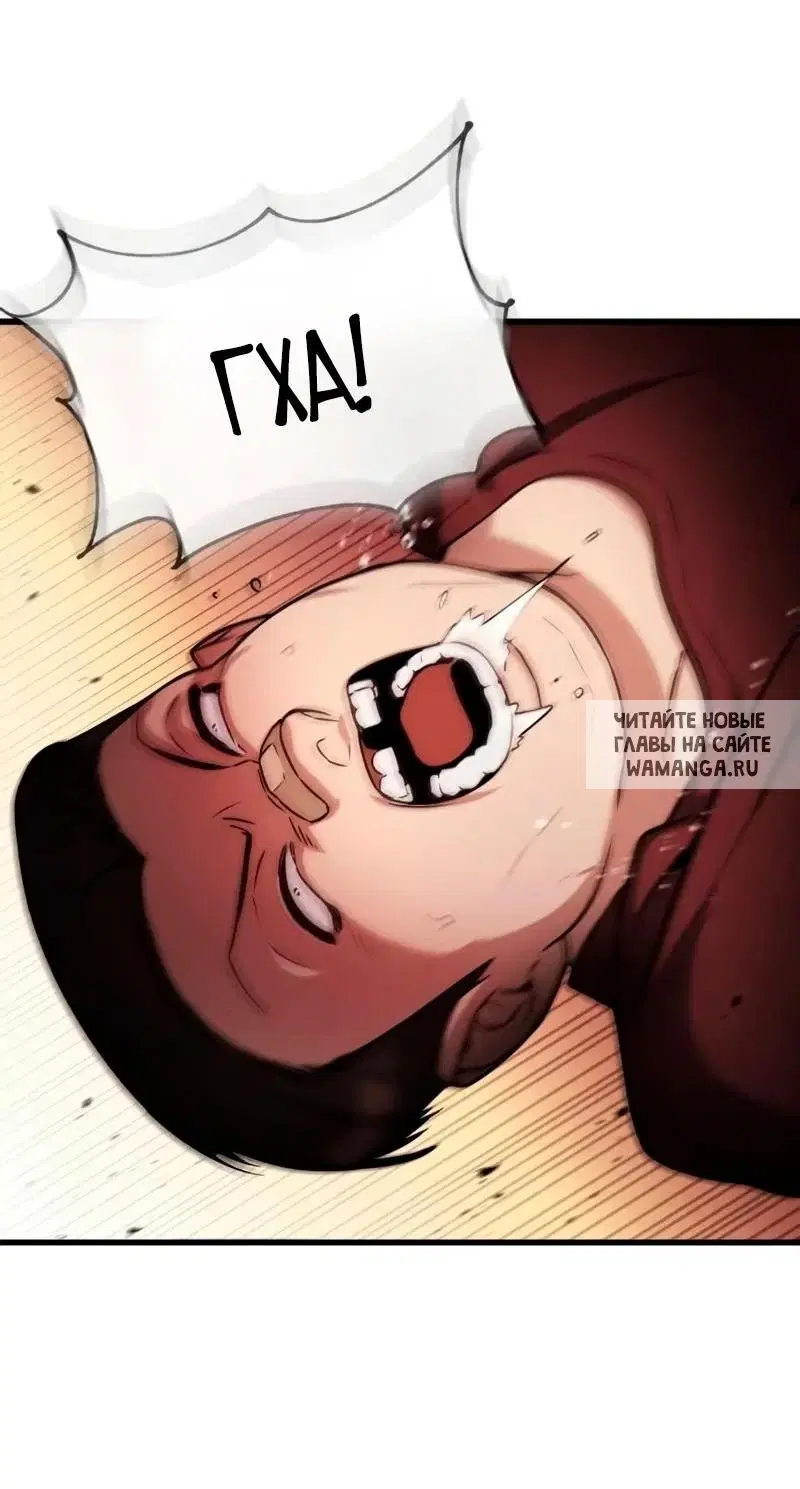Page 51.000