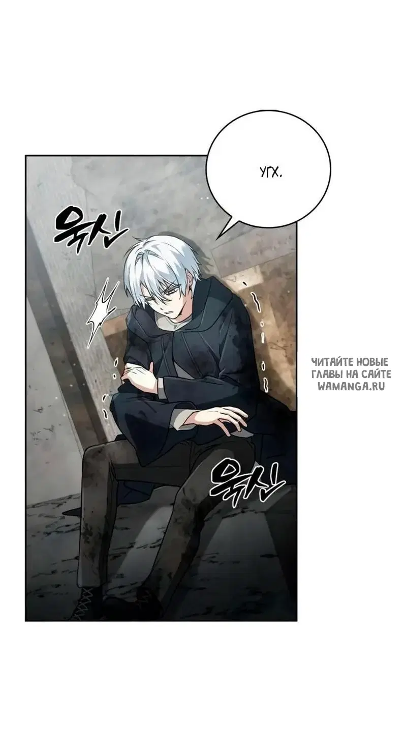 Page 51.000