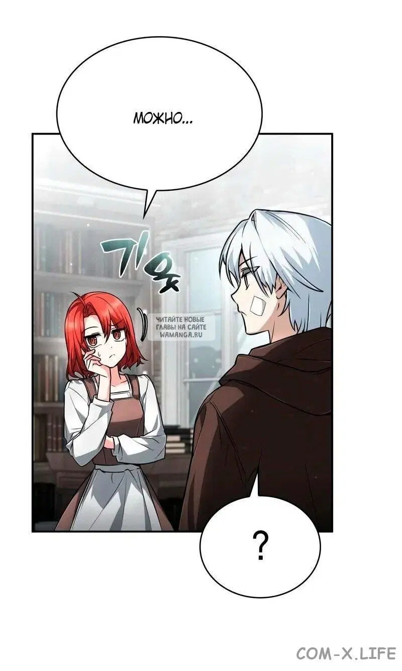 Page 51.000