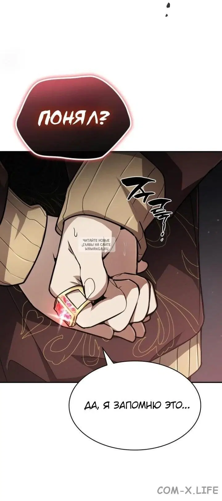 Page 51.000