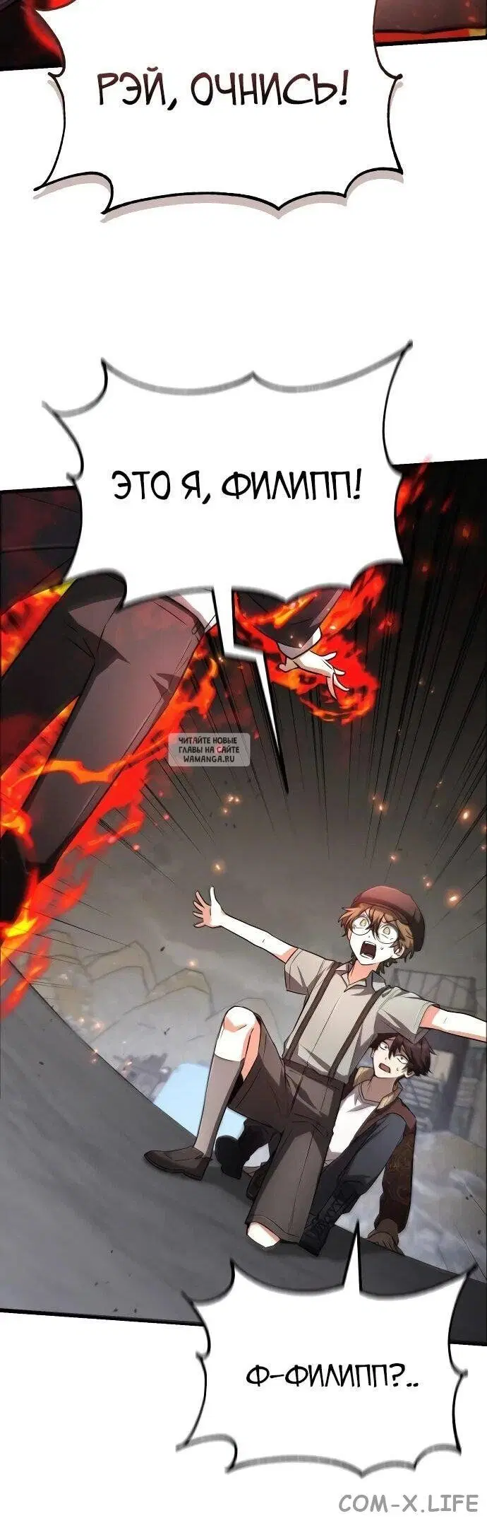 Page 51.000