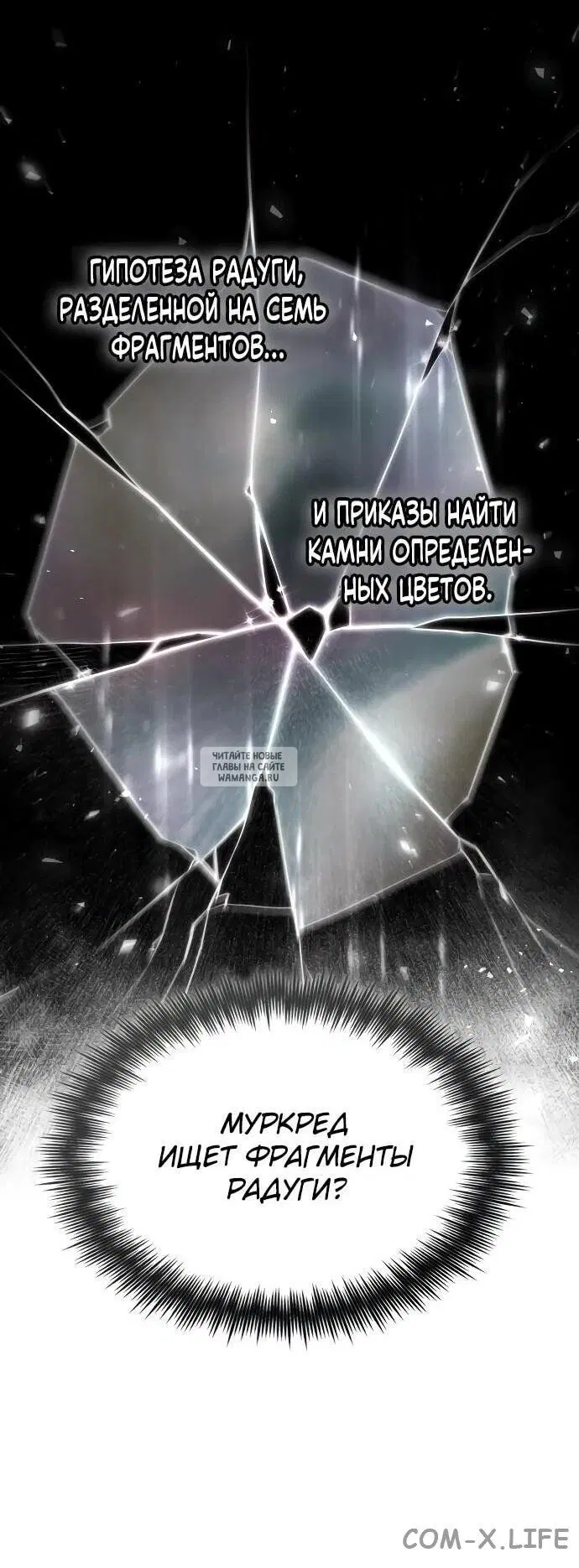 Page 51.000