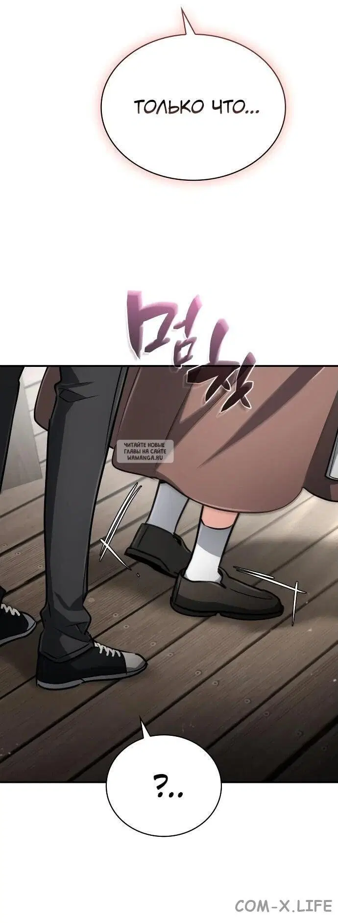 Page 51.000