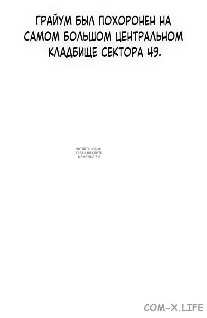 Page 51.000