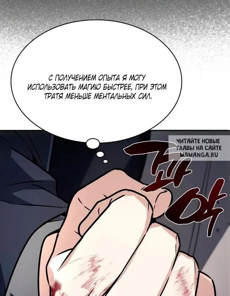 Page 51.000