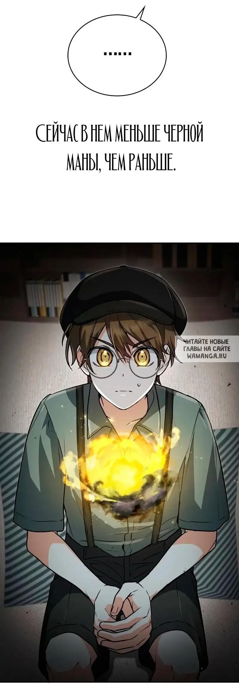 Page 51.000