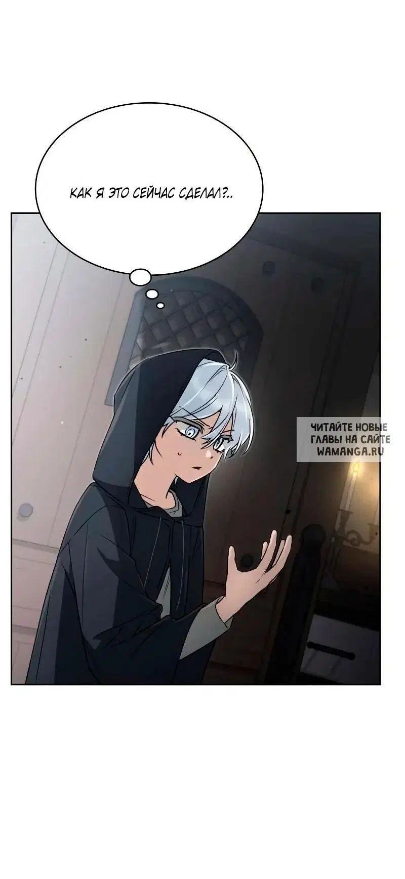 Page 51.000