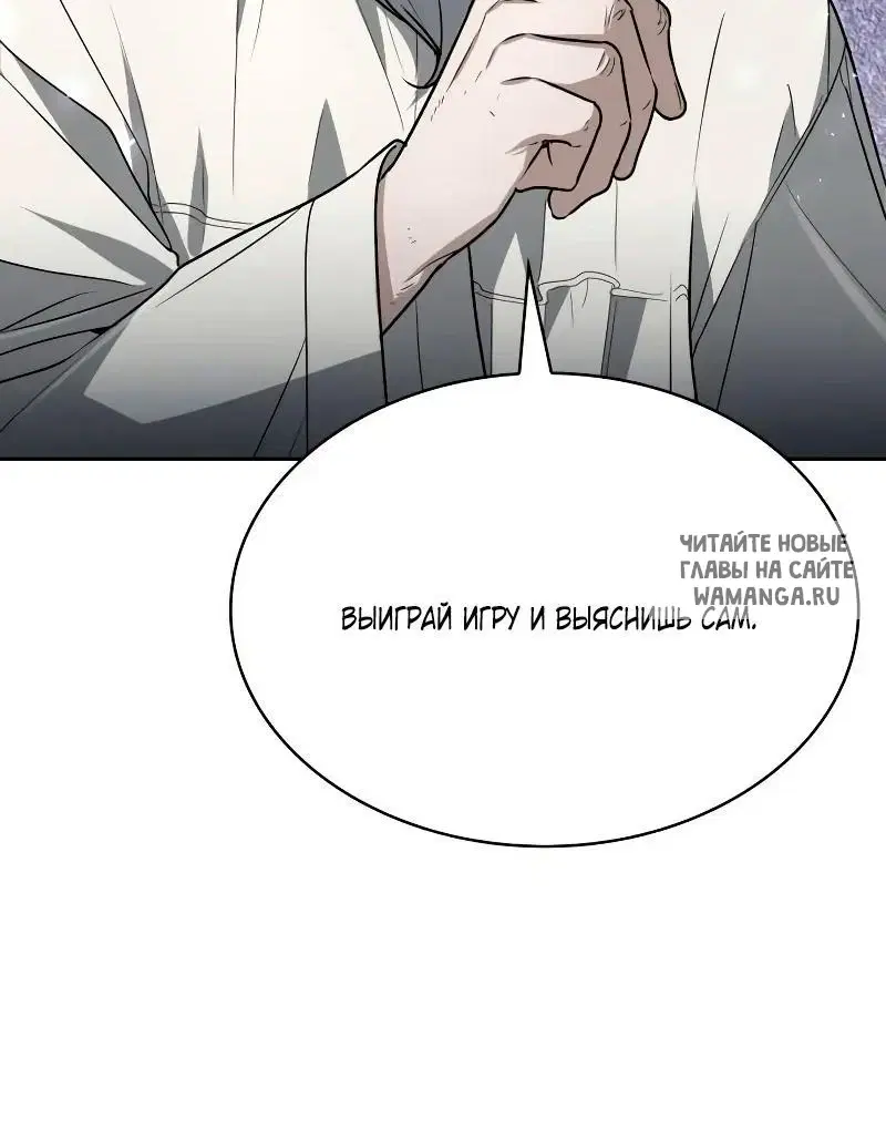 Page 51.000