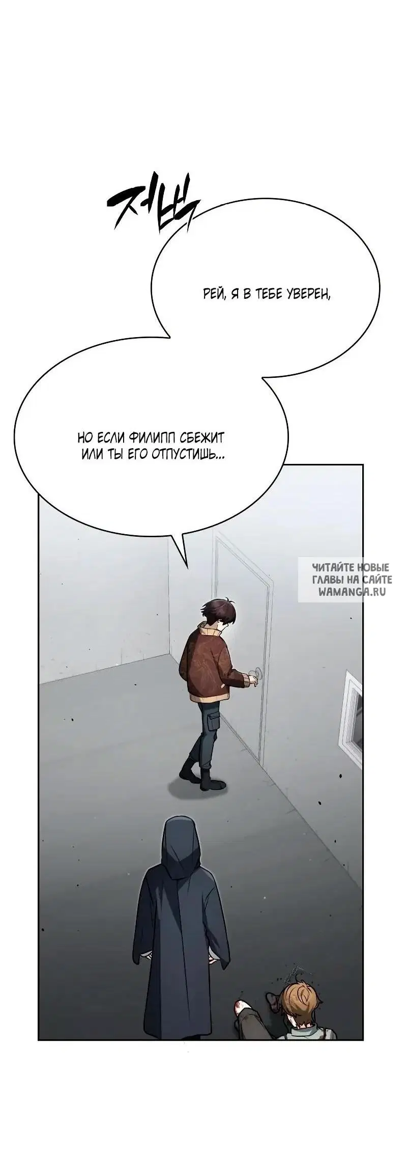 Page 51.000