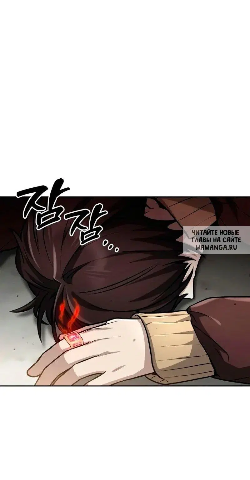 Page 51.000