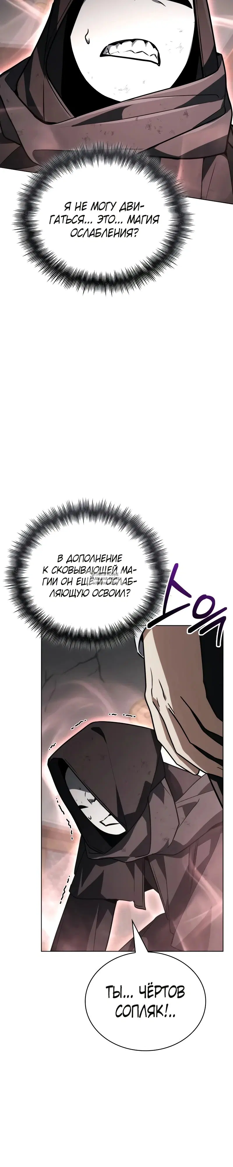 Page 51.000