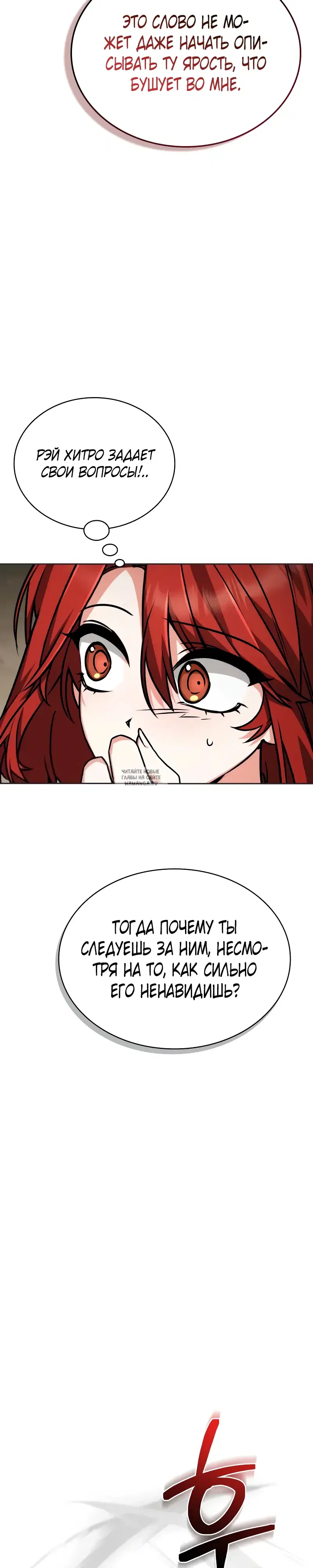 Page 51.000