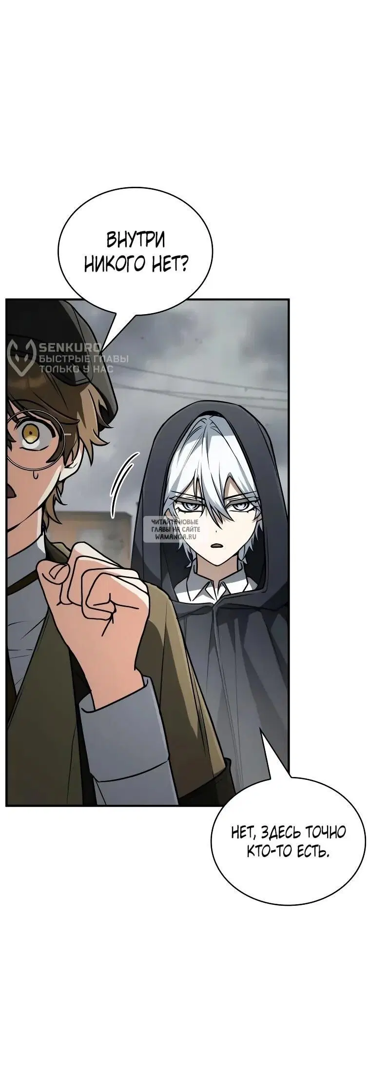 Page 51.000