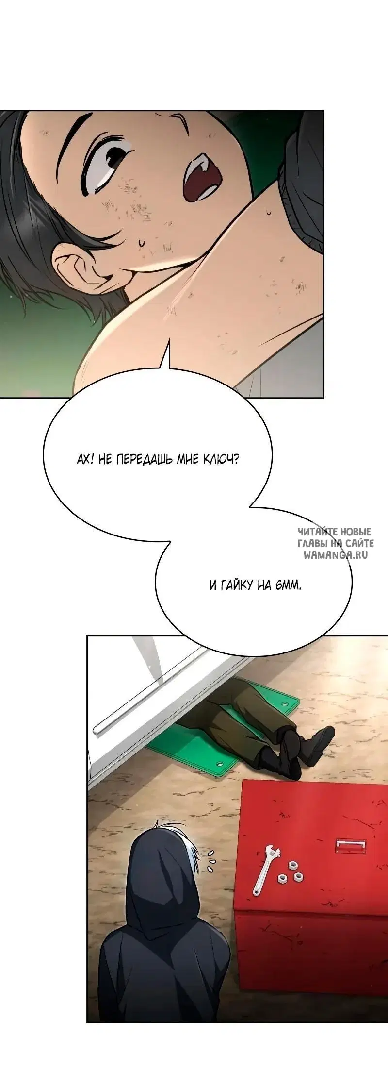 Page 5.000