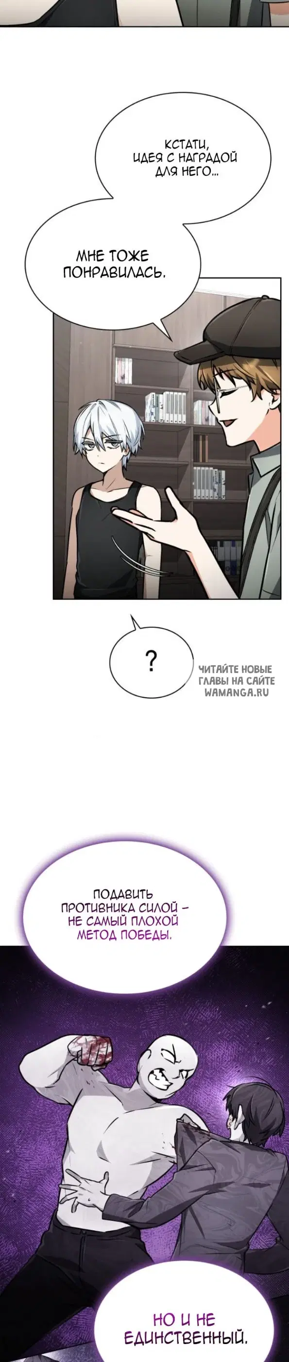 Page 5.000