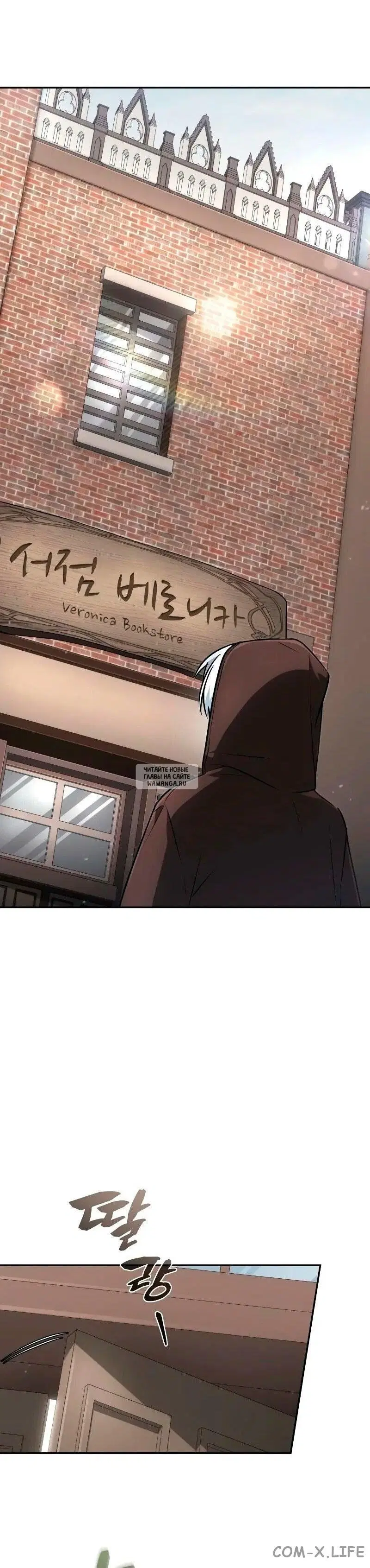 Page 5.000