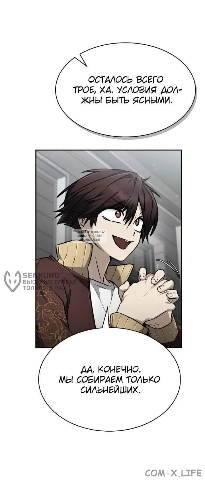 Page 5.000