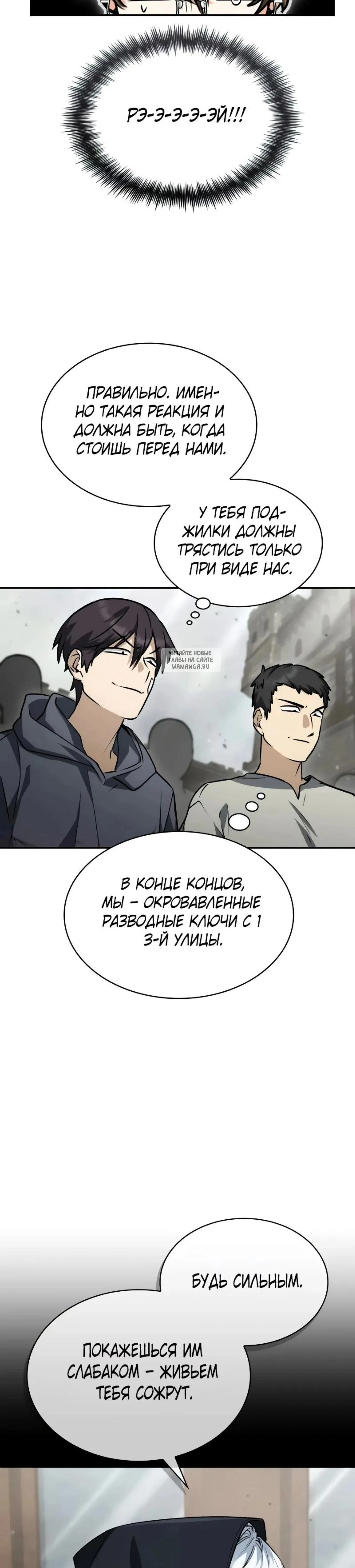 Page 5.001