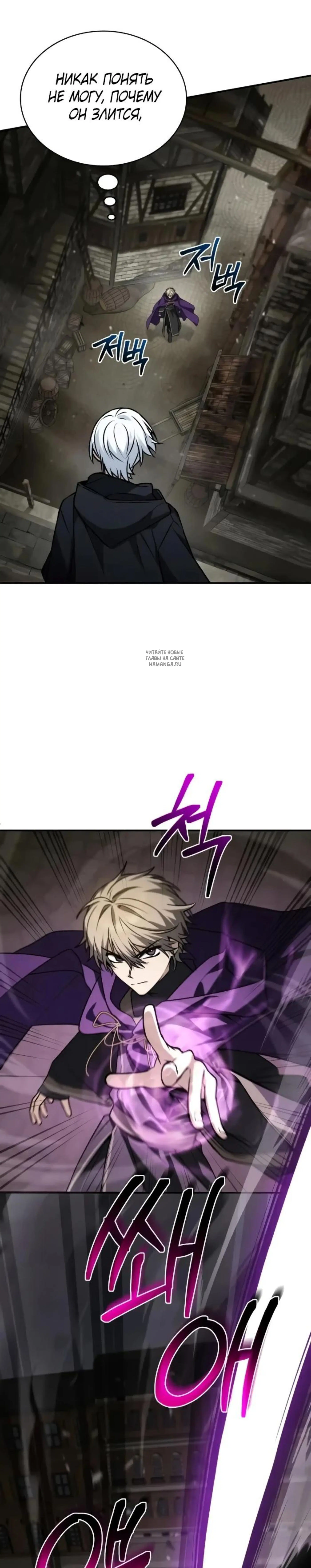 Page 5.001