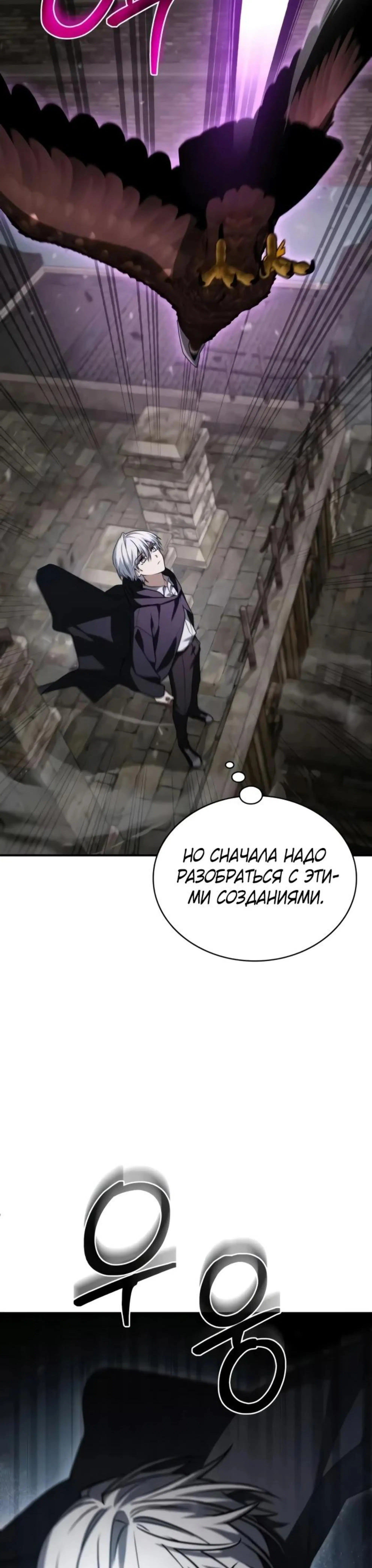 Page 5.002