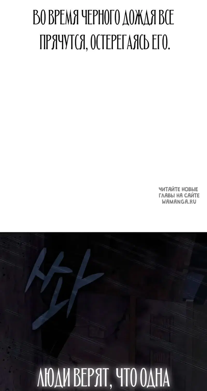Page 52.000