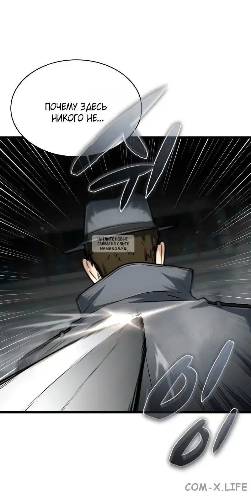 Page 52.000