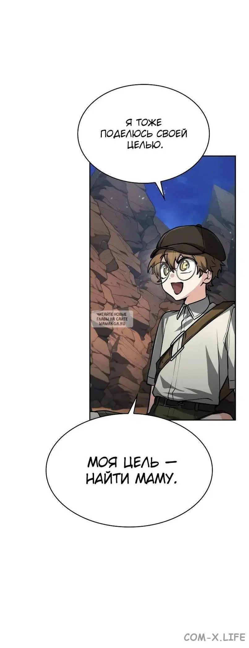 Page 52.000