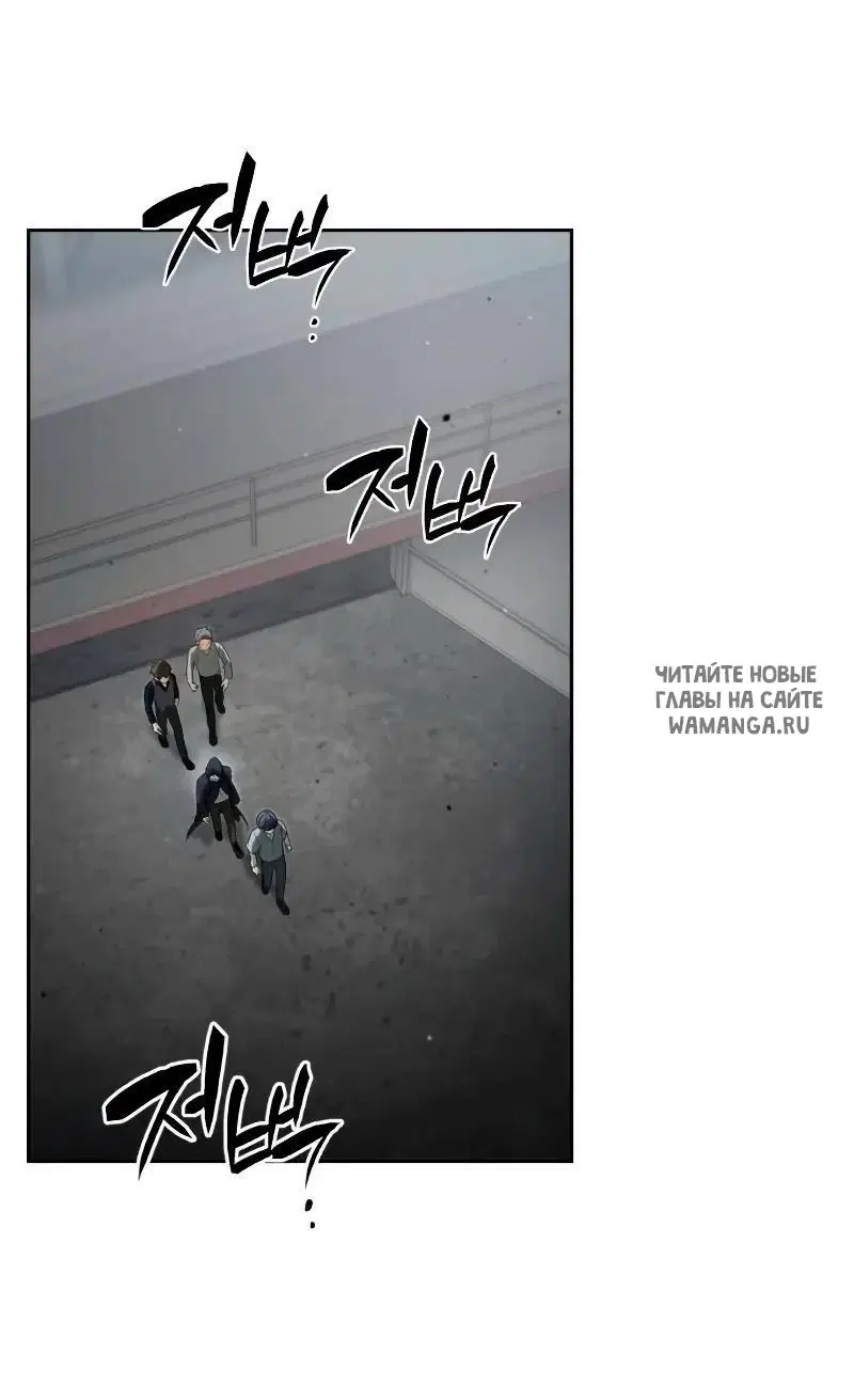 Page 52.000