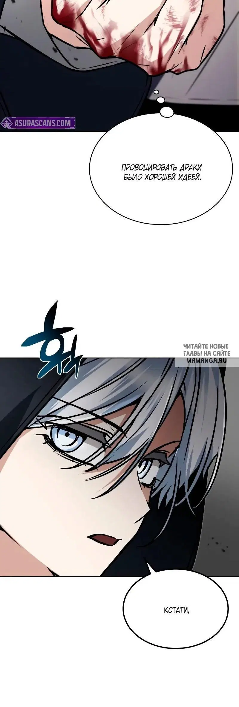 Page 52.000
