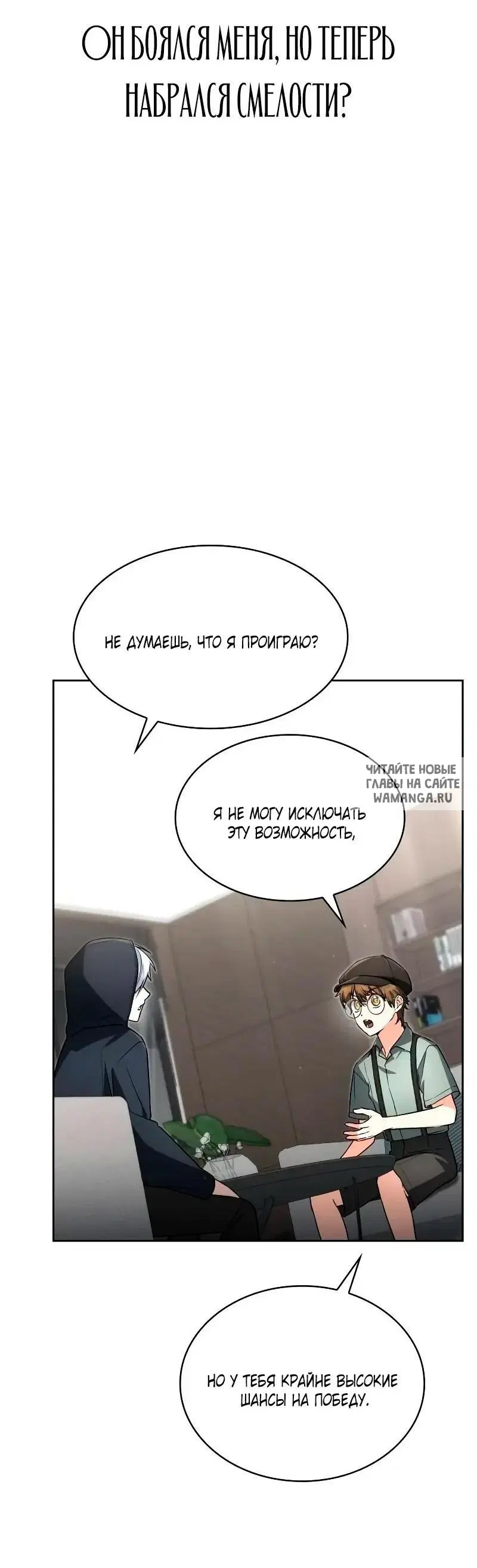 Page 52.000