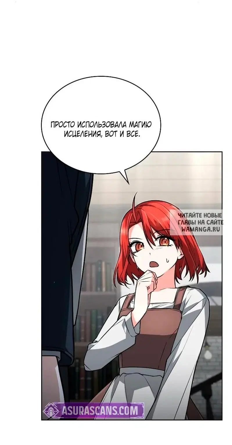 Page 52.000