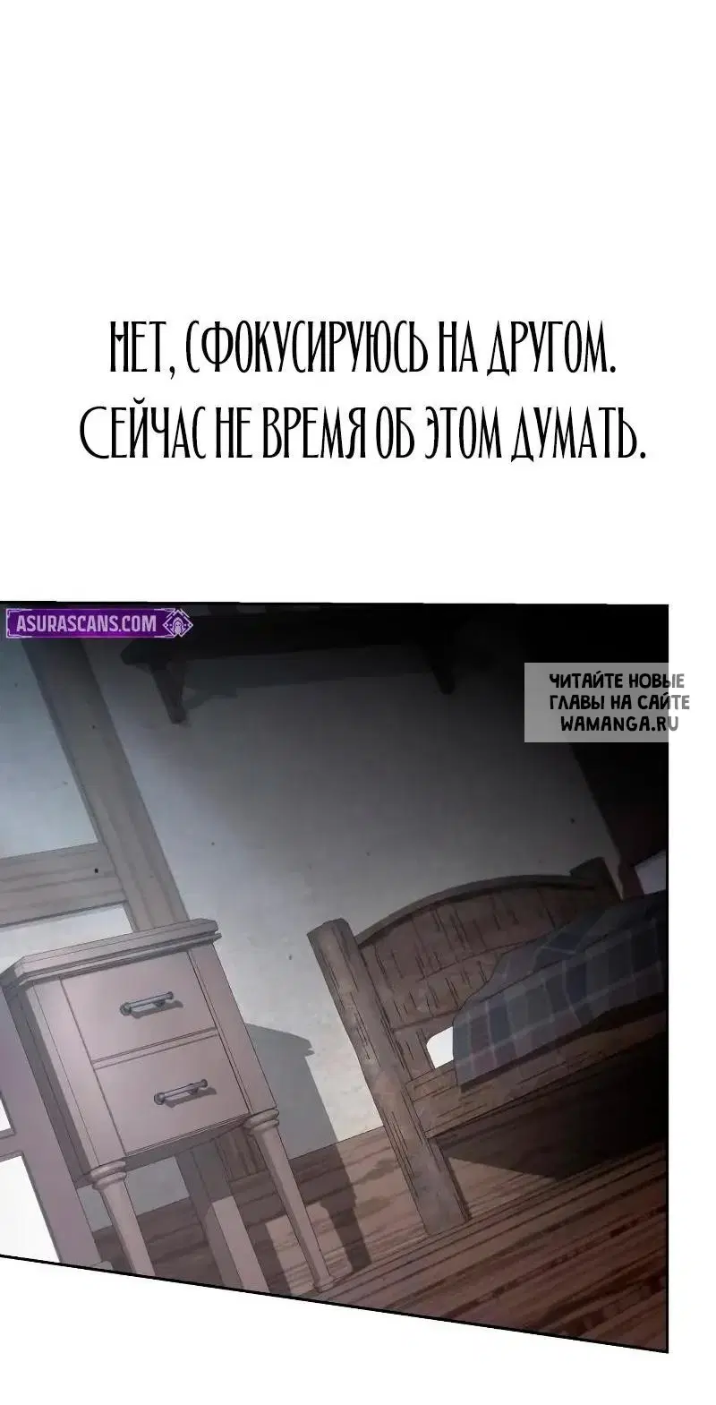 Page 52.000