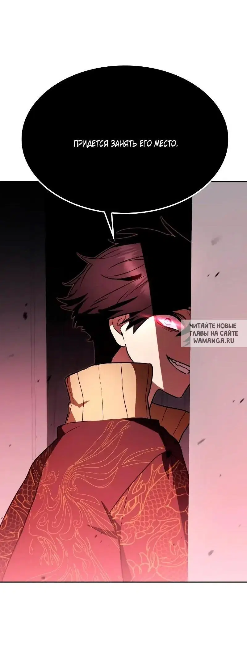 Page 52.000