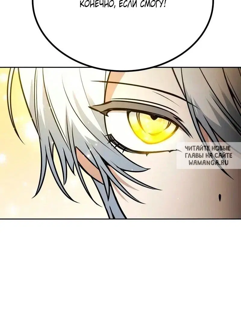 Page 52.000