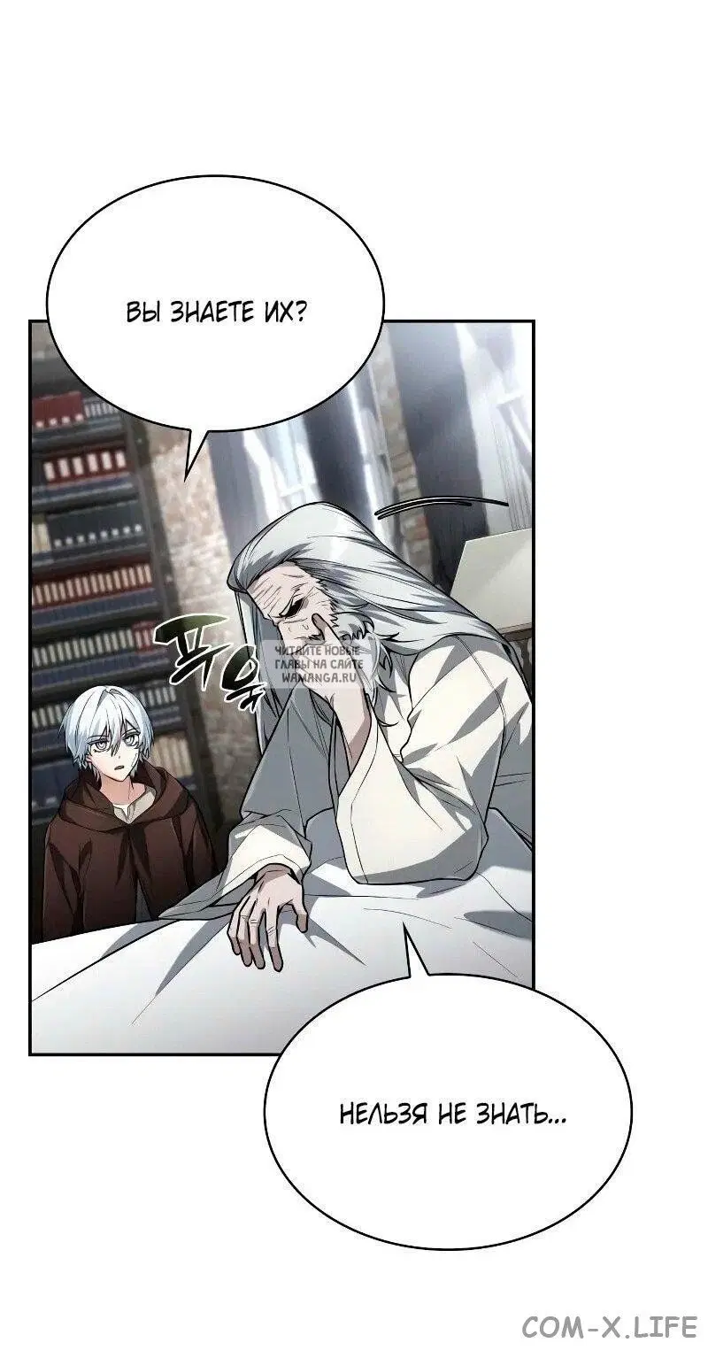 Page 52.000