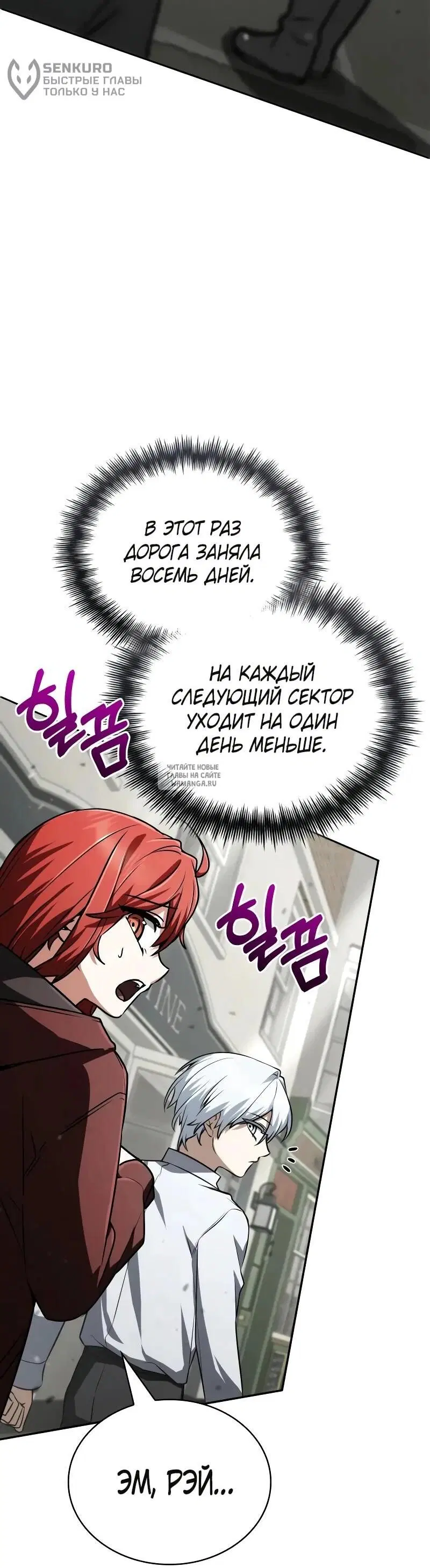 Page 52.000