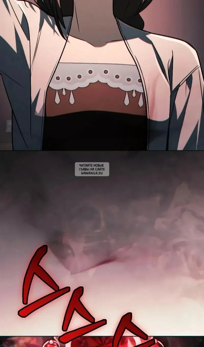 Page 52.000