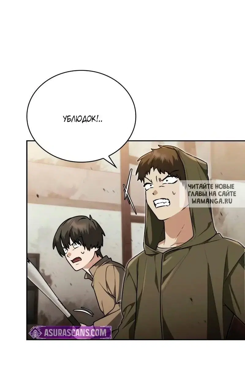 Page 53.000
