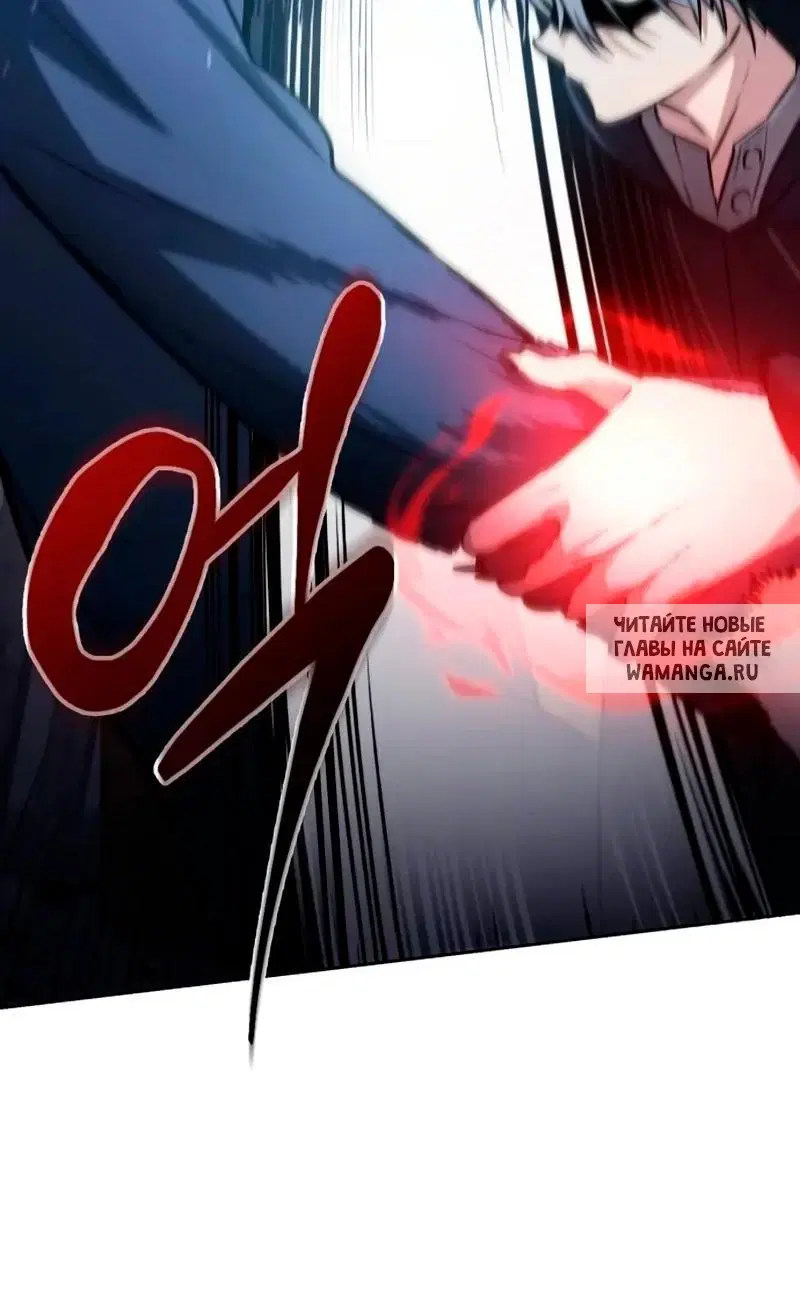 Page 53.000