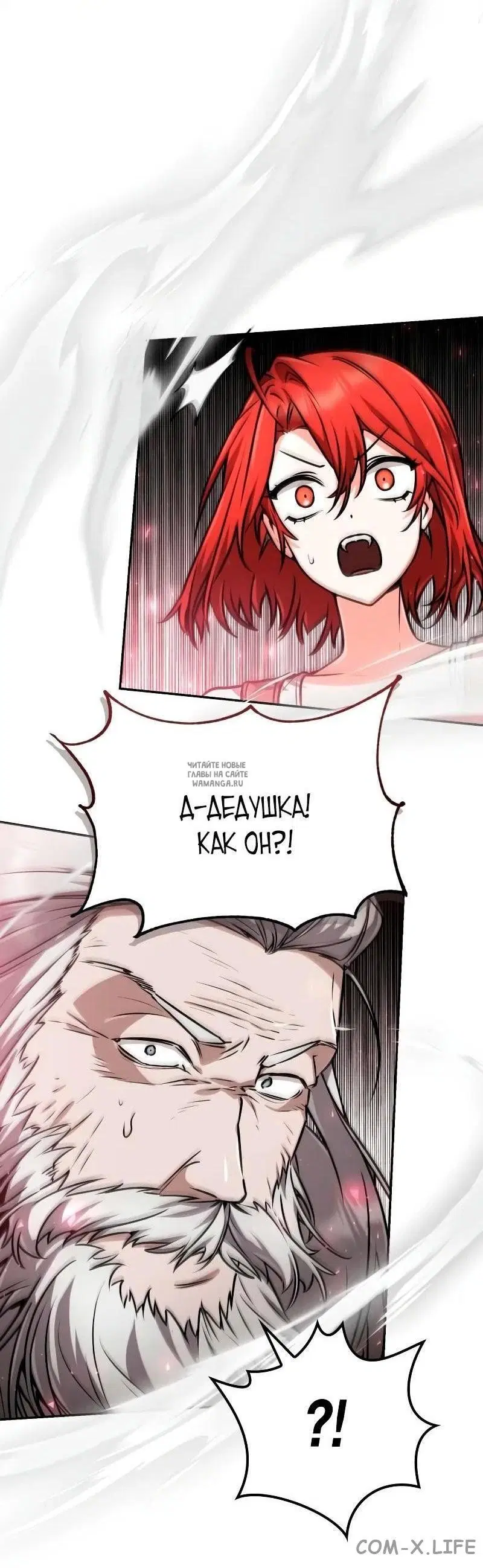 Page 53.000