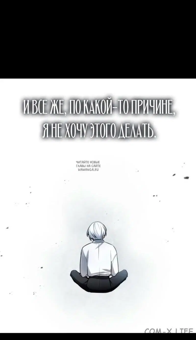 Page 53.000