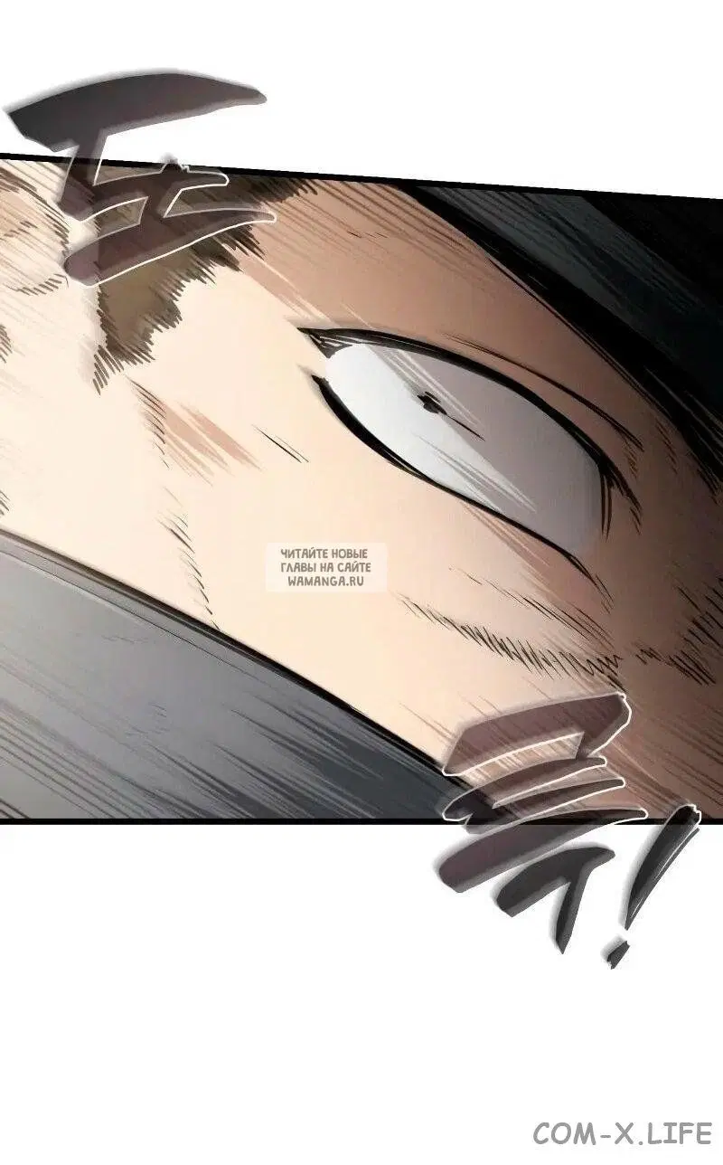 Page 53.000