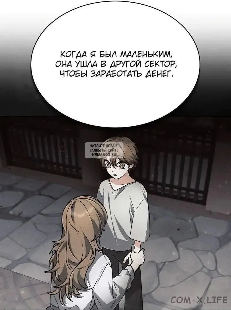 Page 53.000