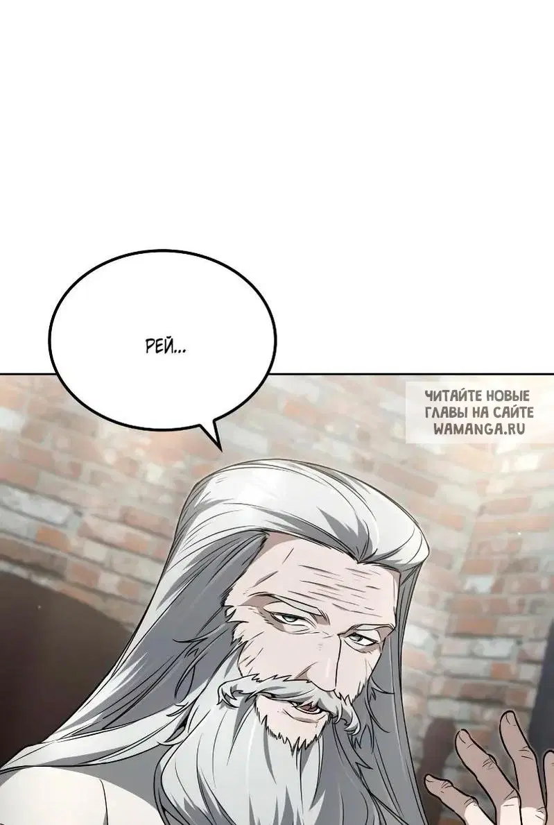 Page 53.000