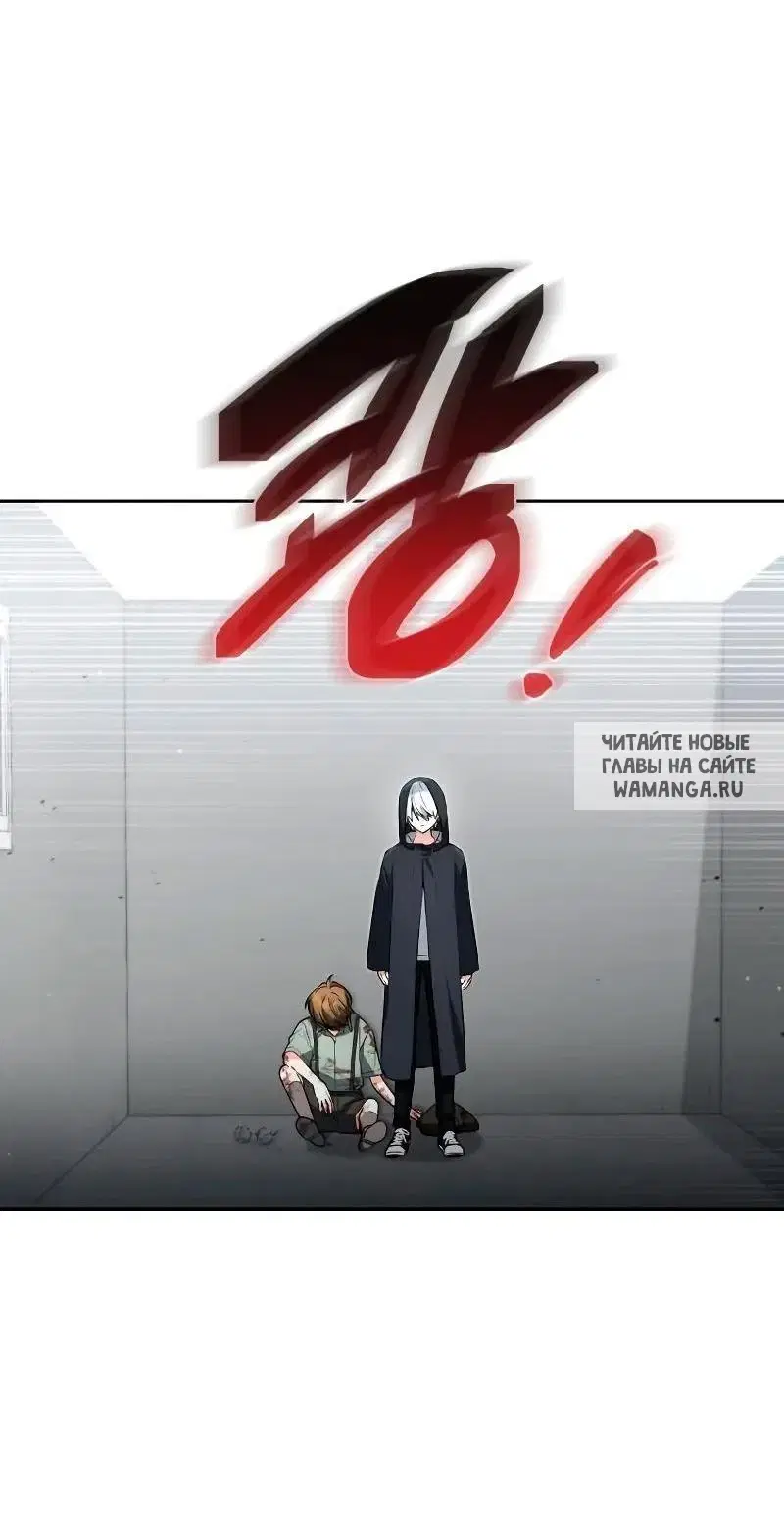 Page 53.000