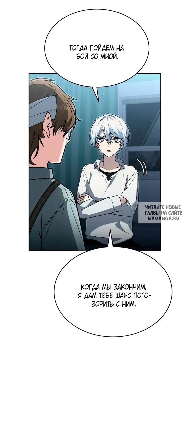 Page 53.000